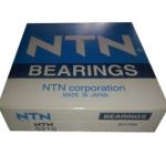 NTN 5210 ANGULAR CONTACT BALL BEARING