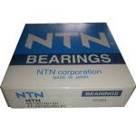 NTN 48190/48120 Tapered roller bearing