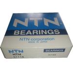 NTN 51118 Thrust ball bearing