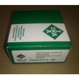 INA ZARN4075 Combined roller bearing