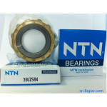 NTN 35UZS84 Cylindrical roller bearing