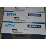 NTN 2208LLB Self-aligning ball bearing