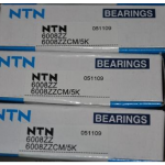 NTN 6008ZZ Deep groove ball bearing