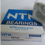 NTN 7207CG Angular contact ball bearing