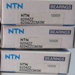 NTN 6204ZZ  Deep groove ball bearing