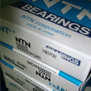 NTN 6206ZZ  Deep groove ball bearing