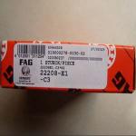 FAG 22208 E1 C3 Spherical roller bearings