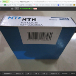 NTN 6211ZZ  Deep groove ball bearing