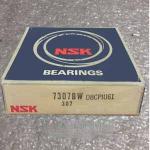 NSK 7307BW DBCPIU61 Angular contact ball bearings
