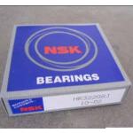 NSK HR32208J Tapered roller bearings