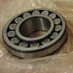 FAG 22312EM Spherical roller bearings
