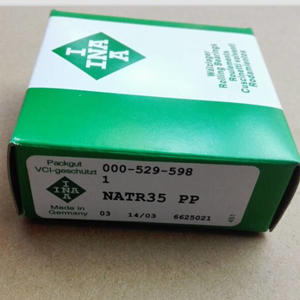 INA NATR35PP Needle roller bearing