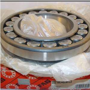 FAG  22218EAS.M.C3 Cylindrical roller bearing