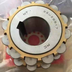 NTN 35UZ8617 Eccentric Bearing