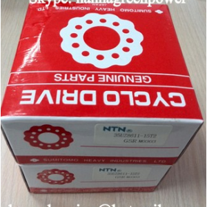 KOYO 22UZ2111115 T2 PX1 Eccentric bearing