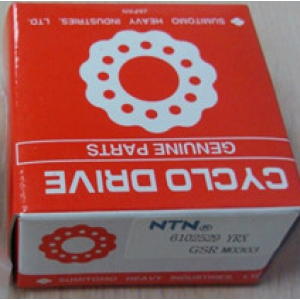 NTN 22UZ221143 T2 PX1  Eccentric bearing