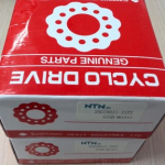 NTN 35UZ8617­ Eccentric bearing