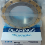 NTN 19UZS208  Eccentric bearing