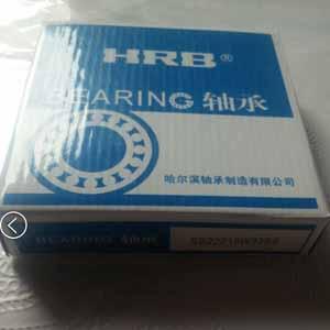 HRB SB 22215 W33 SS Spherical roller bearings