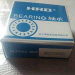 HRB SB 22311 W33 SS Sphercial roller bearings